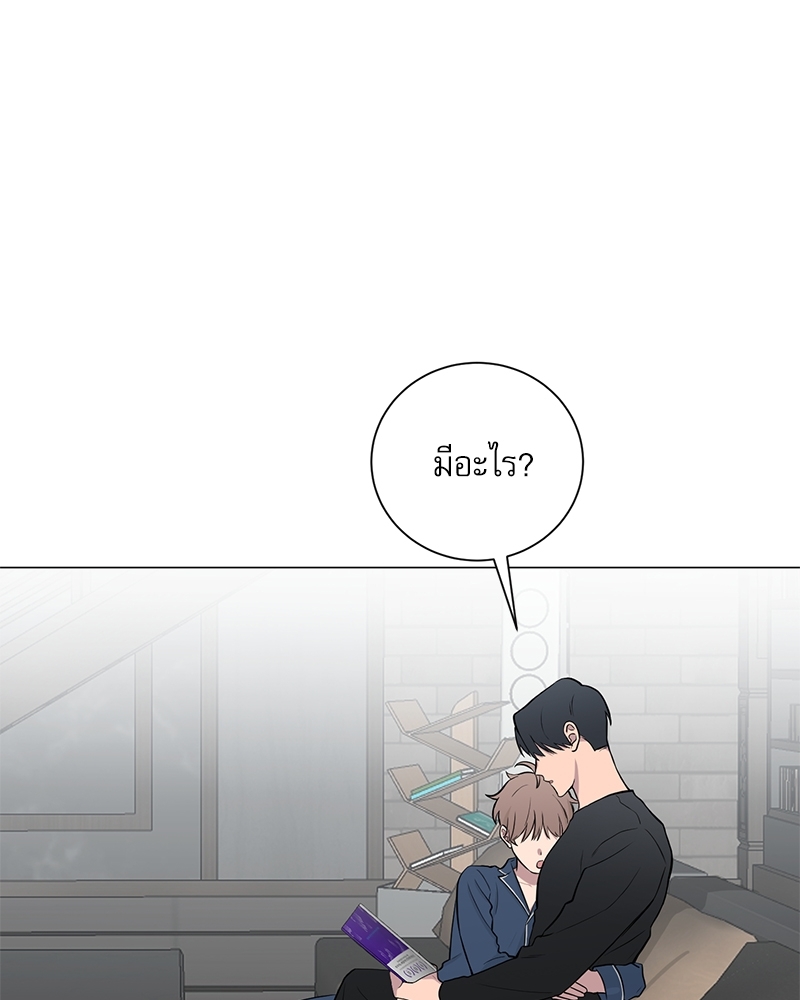 หน้า 49