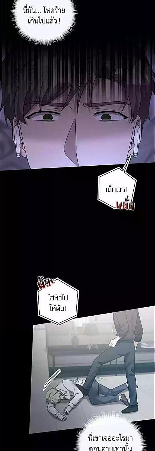 หน้า 30