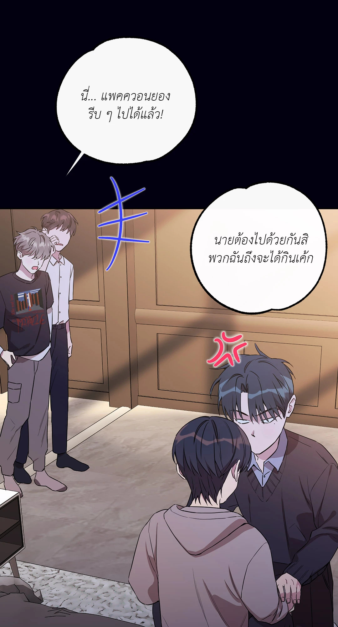 หน้า 62