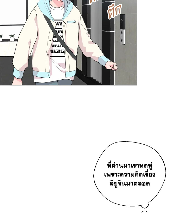 หน้า 104