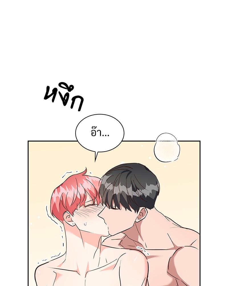 หน้า 64