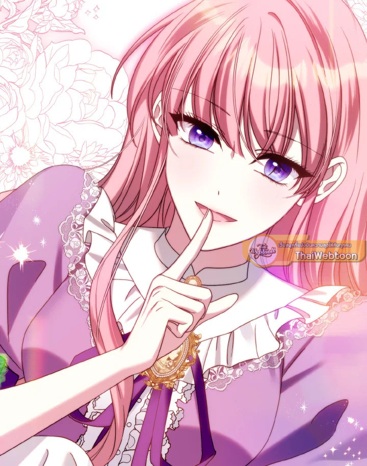 ฉันเจอพระเอกนิยายในห้องขัง ตอนที่ 44 - รูปที่ 2