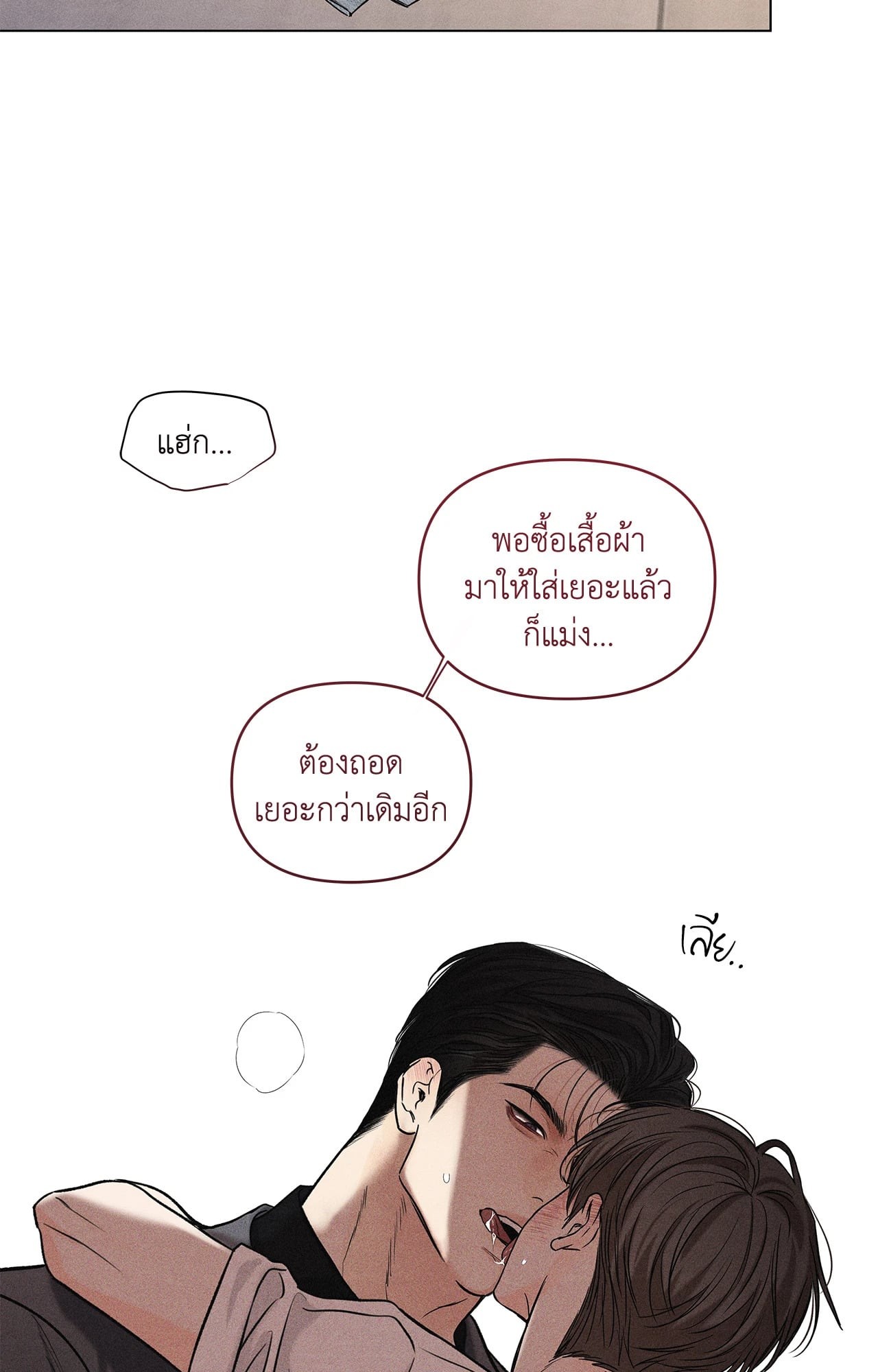 หน้า 66