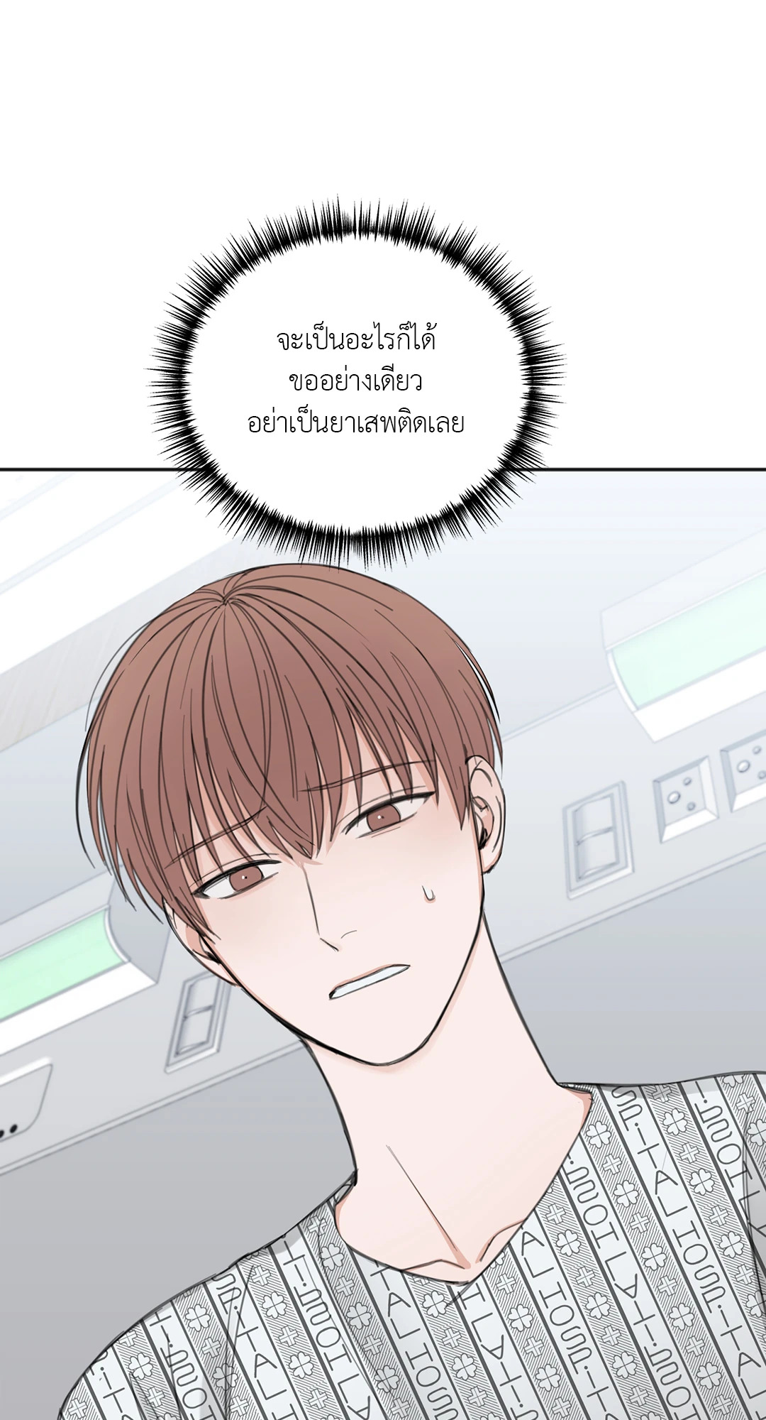 หน้า 55