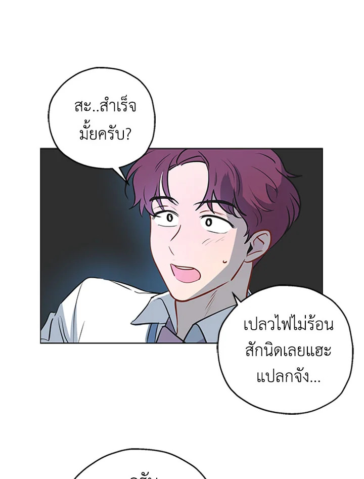 หน้า 64