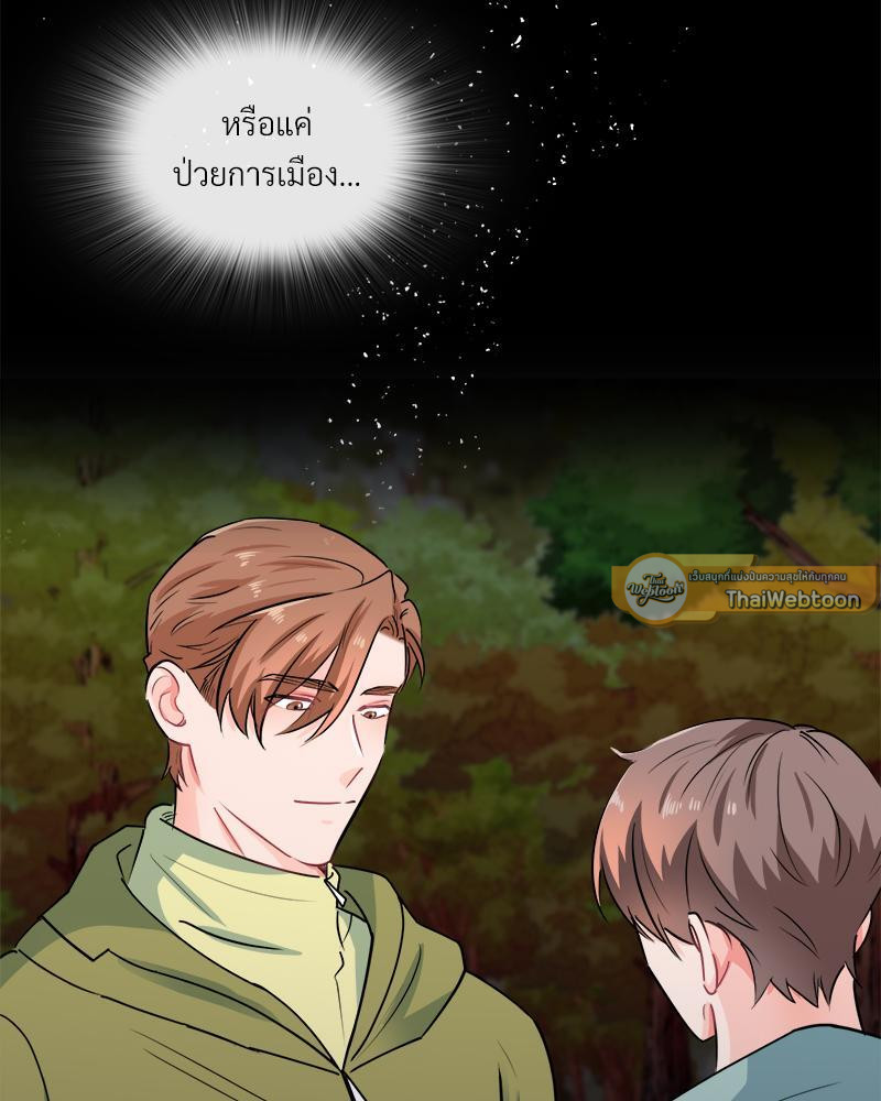 หน้า 89