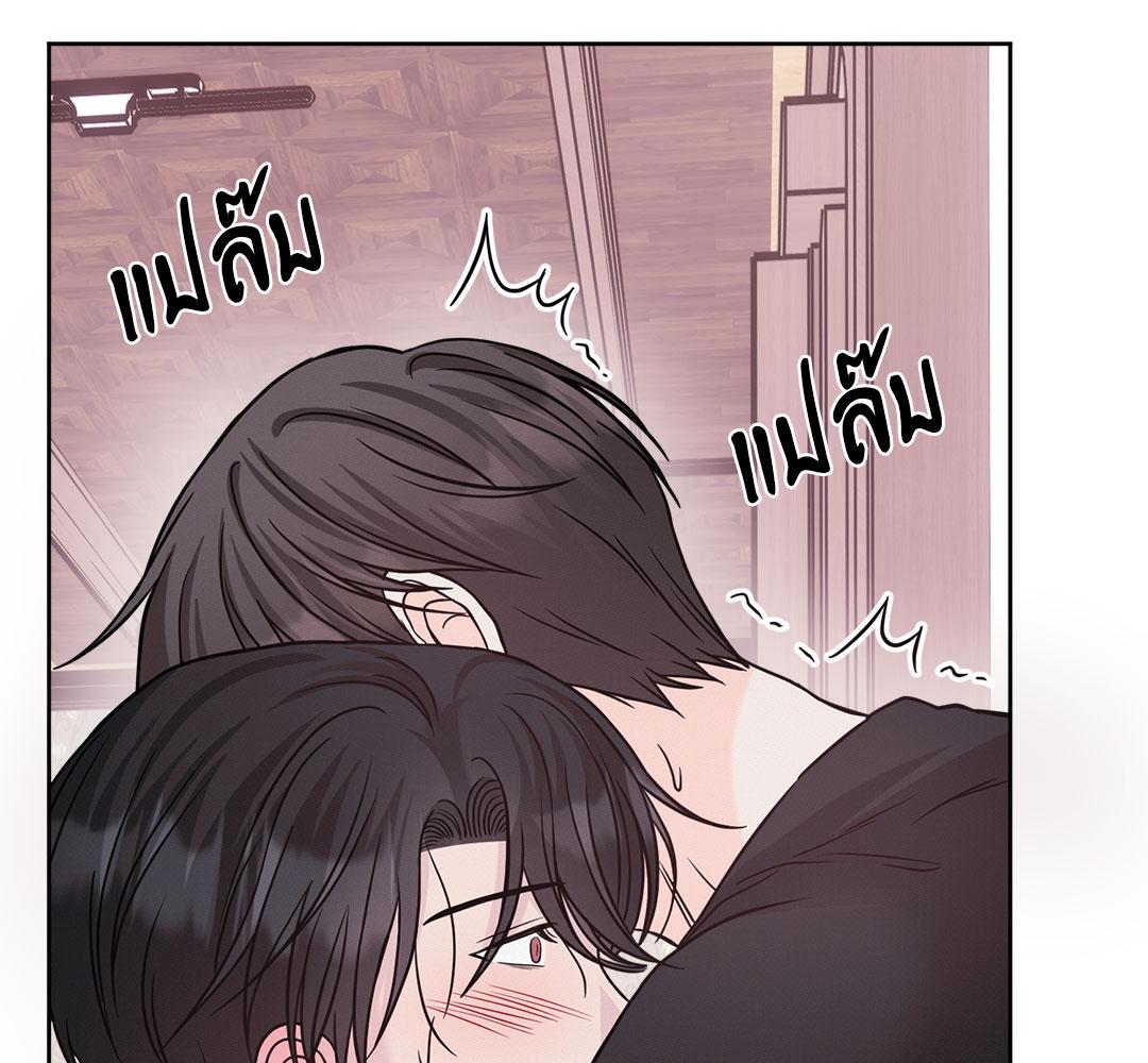 หน้า 87