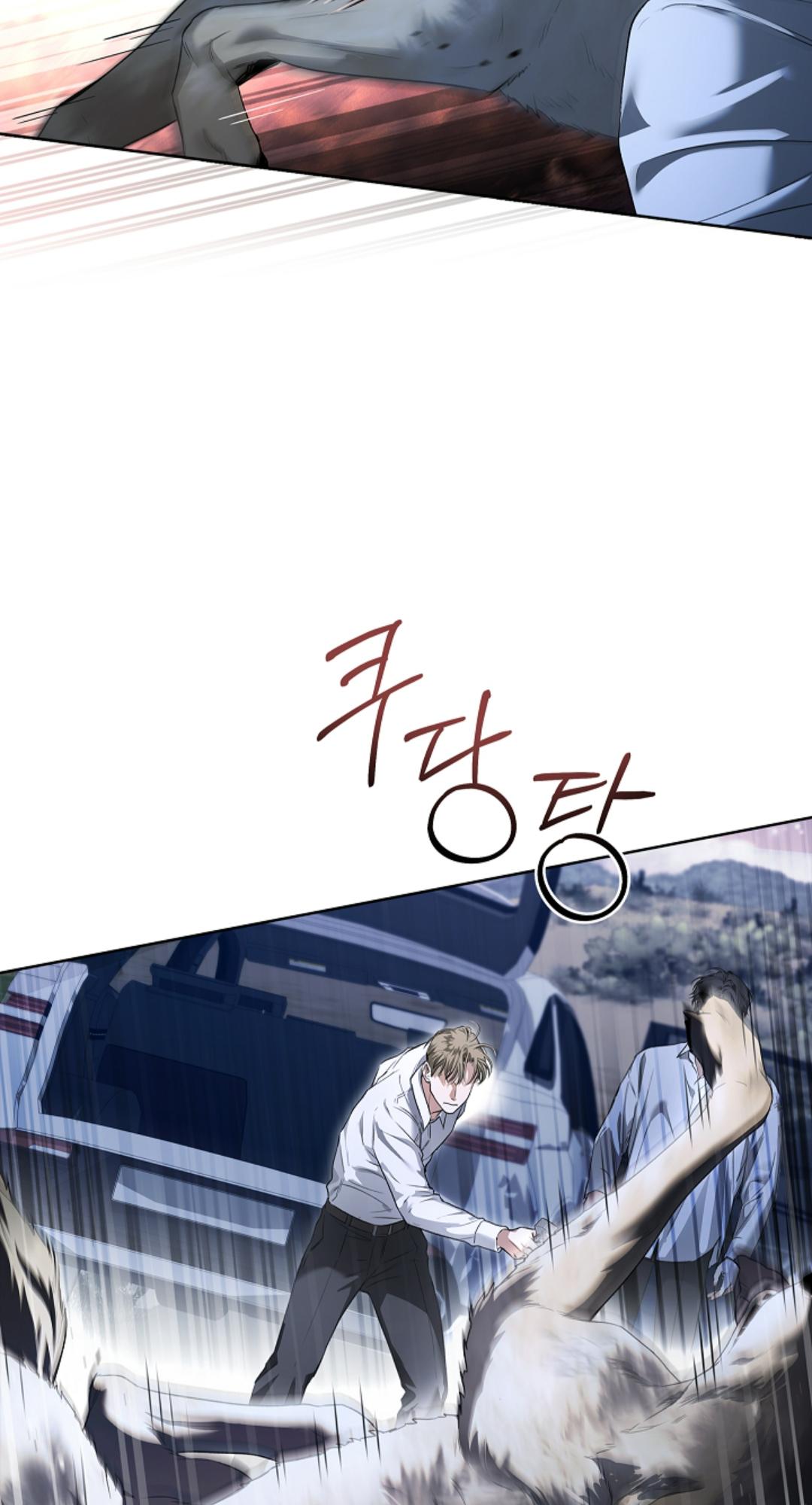 หน้า 64