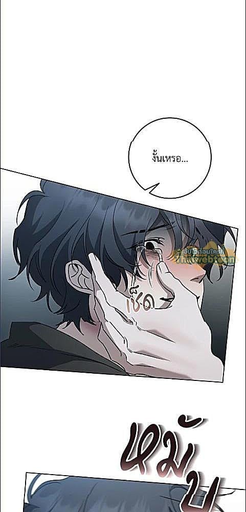 หน้า 61