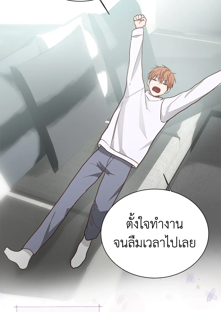 หน้า 65