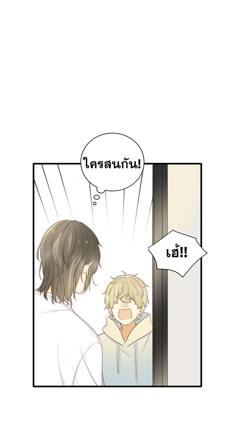 หน้า 28