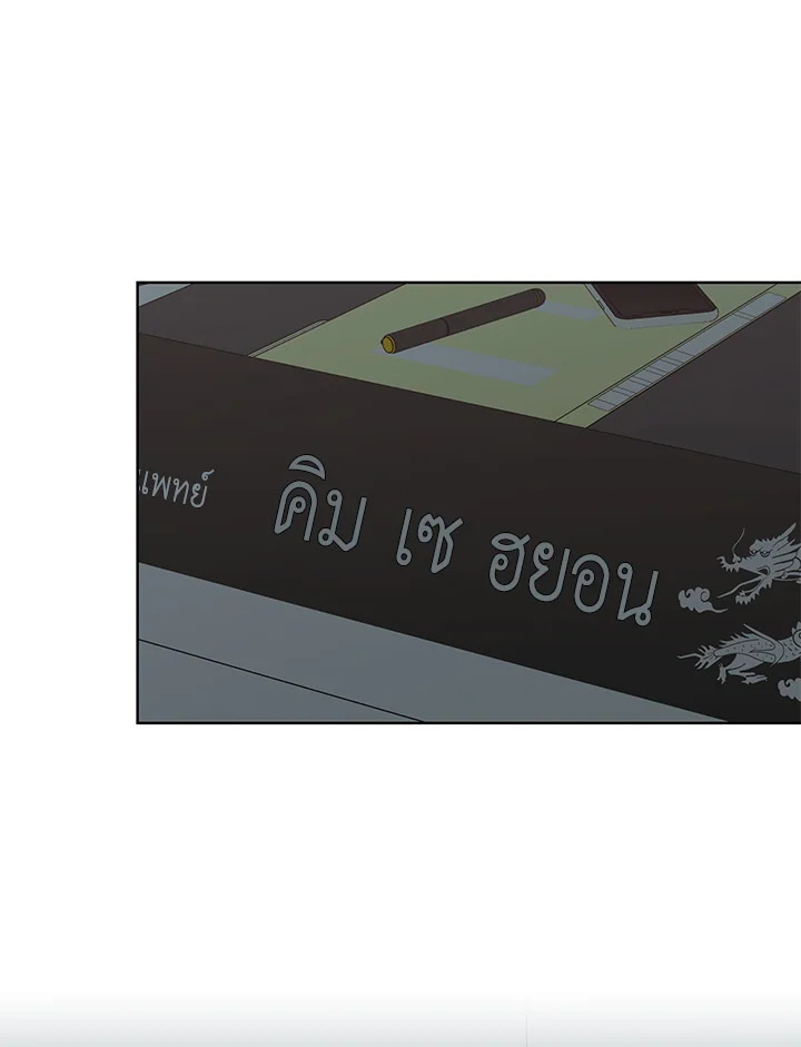 หน้า 72