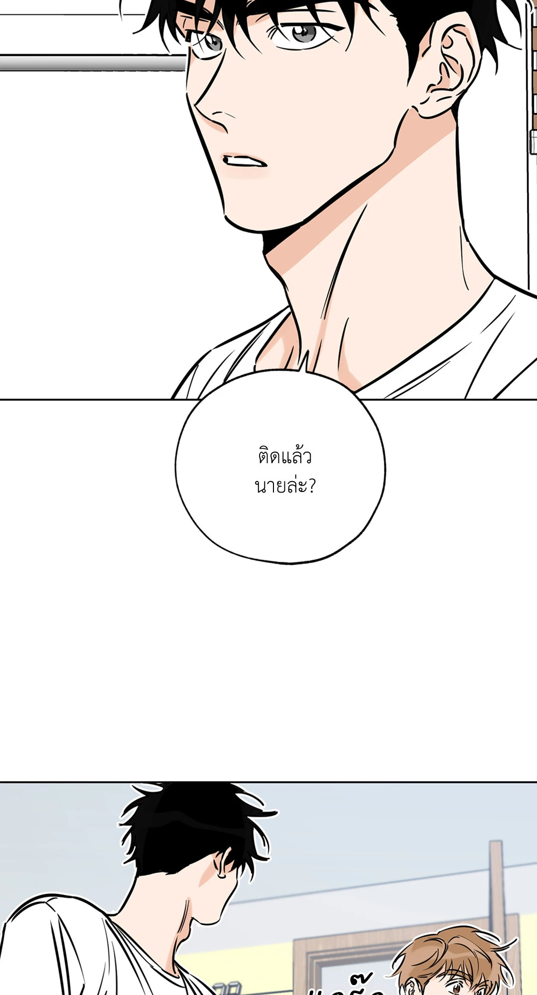 หน้า 58