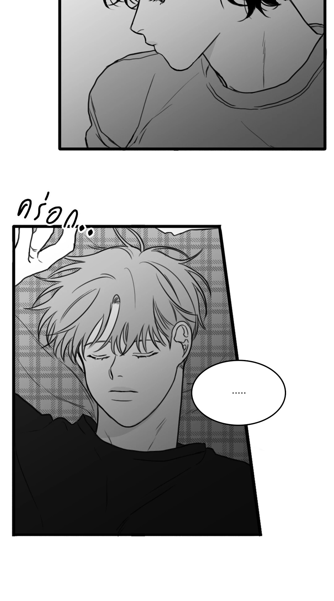 หน้า 27