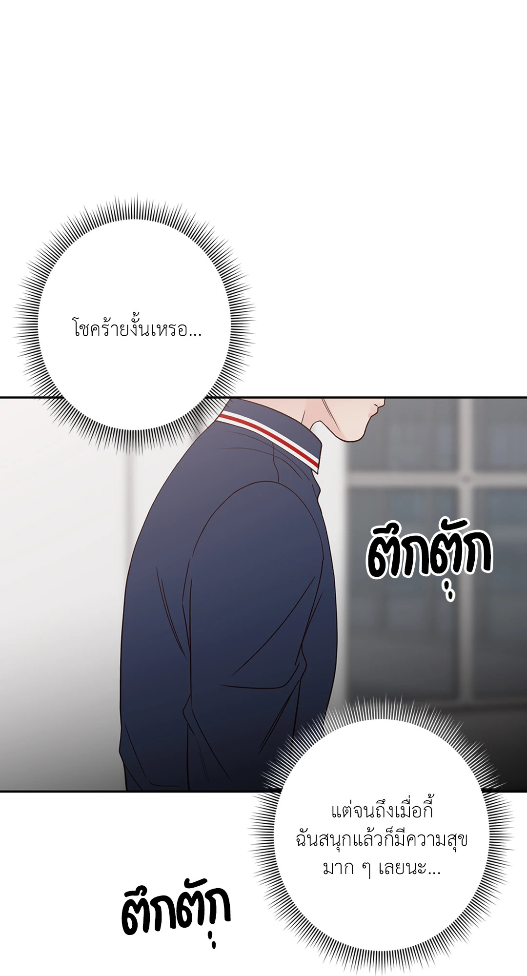 หน้า 62
