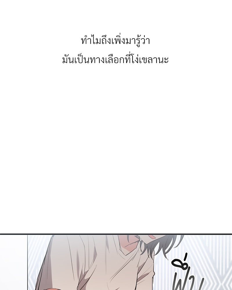 หน้า 92