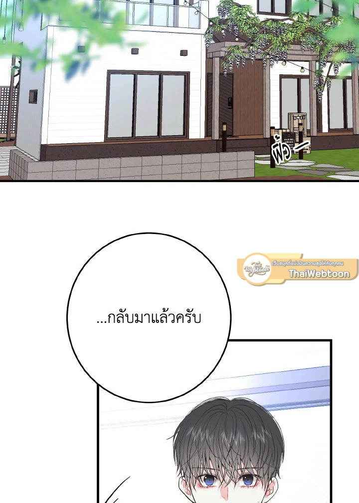 หน้า 78