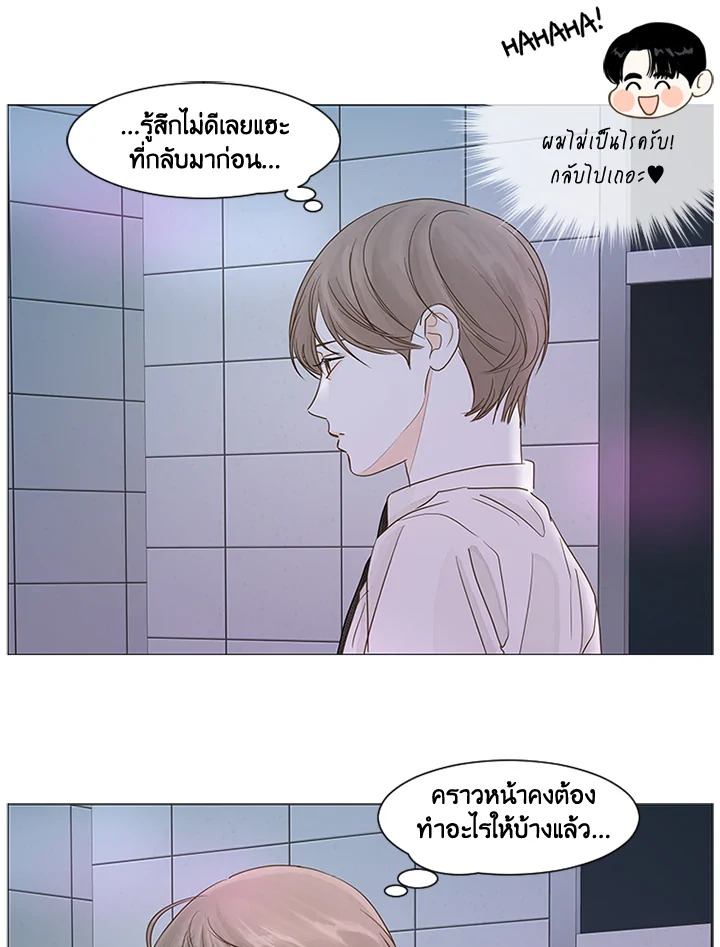 หน้า 58