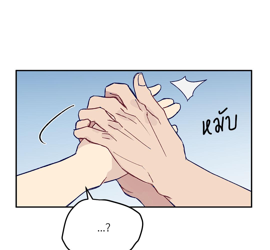 หน้า 123