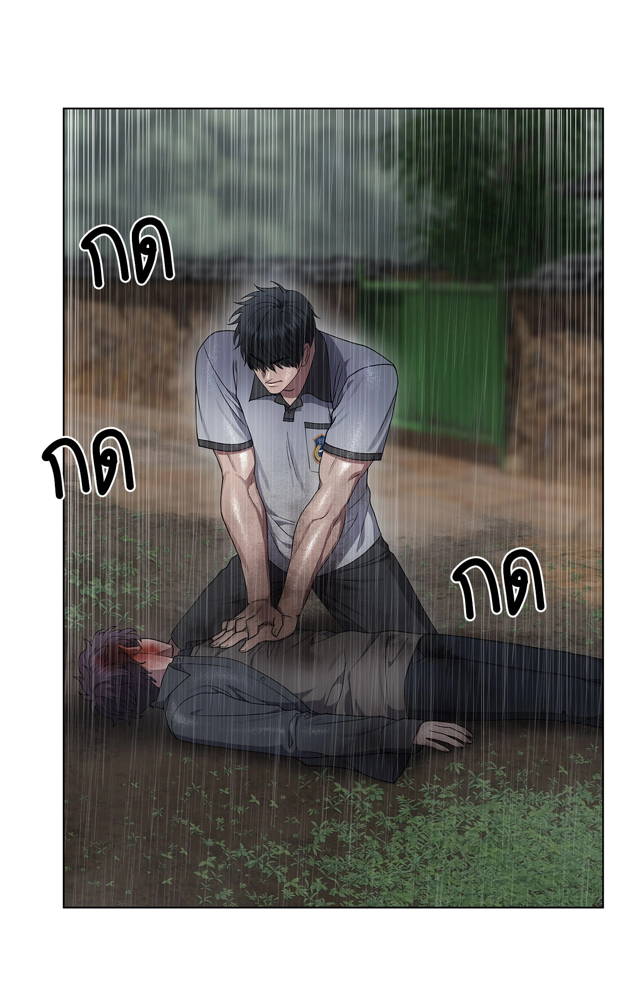 หน้า 64