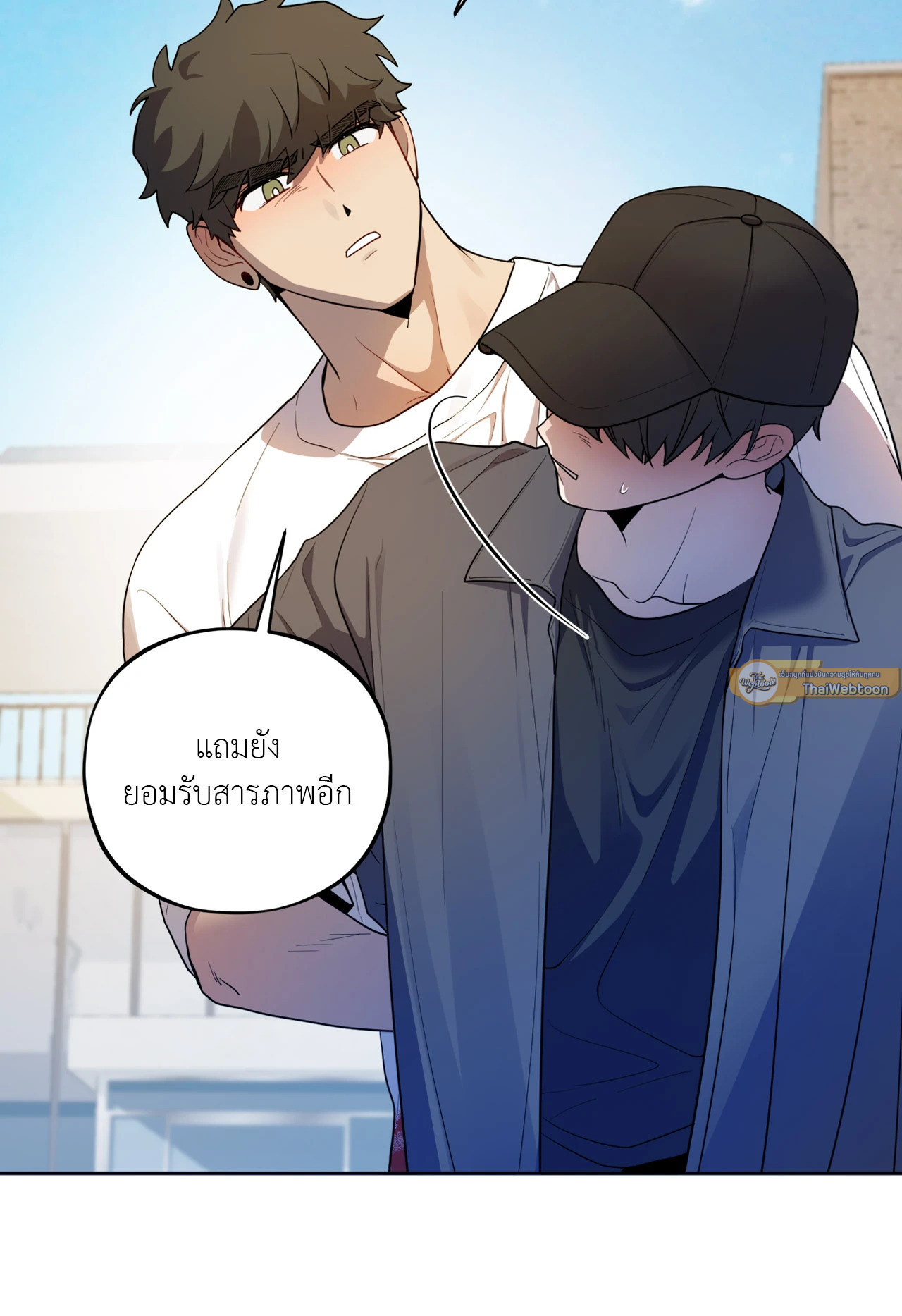 หน้า 47