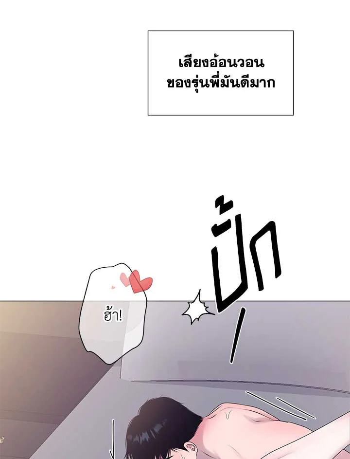 หน้า 64