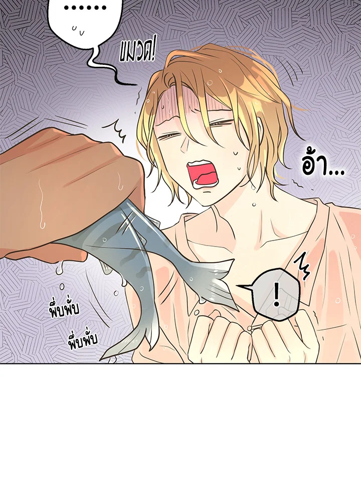หน้า 40