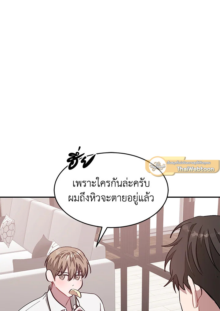 หน้า 56