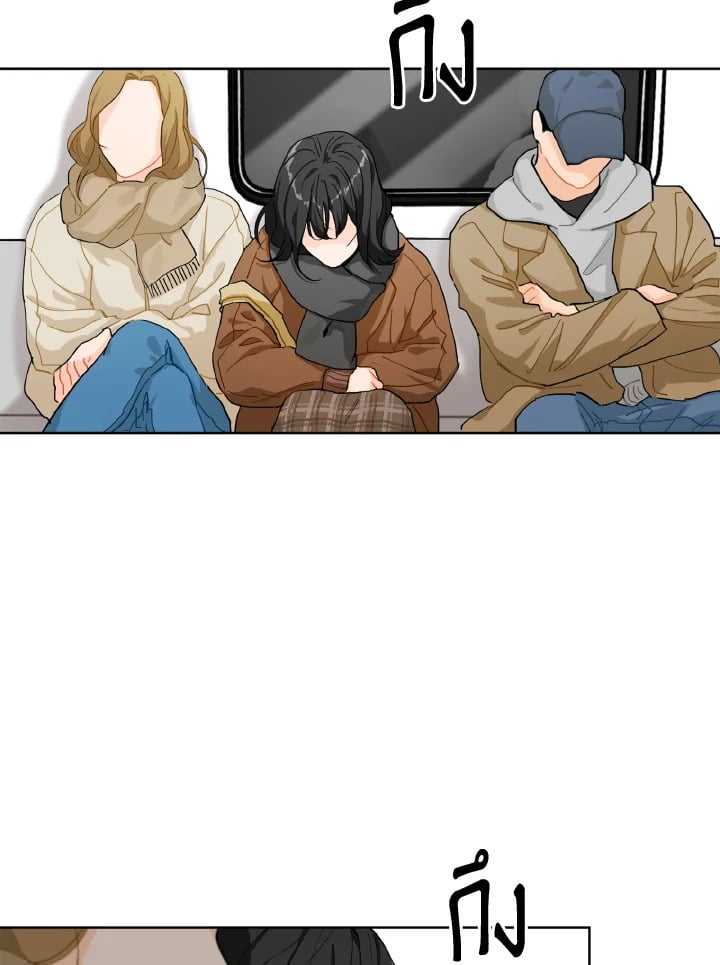 ที่สุดของวันพรุ่งนี้ |The Best of Tomorrow ตอนที่ 2 - รูปที่ 2