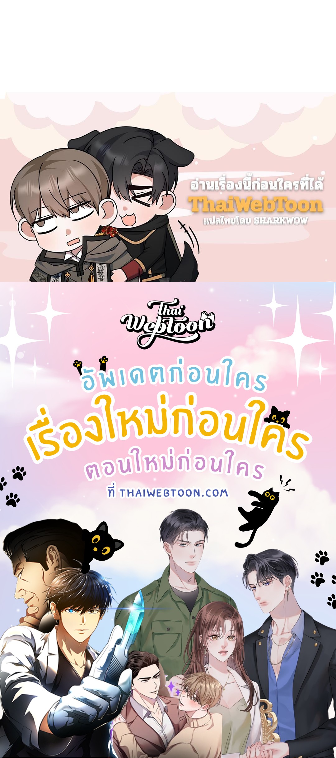 หน้า 95