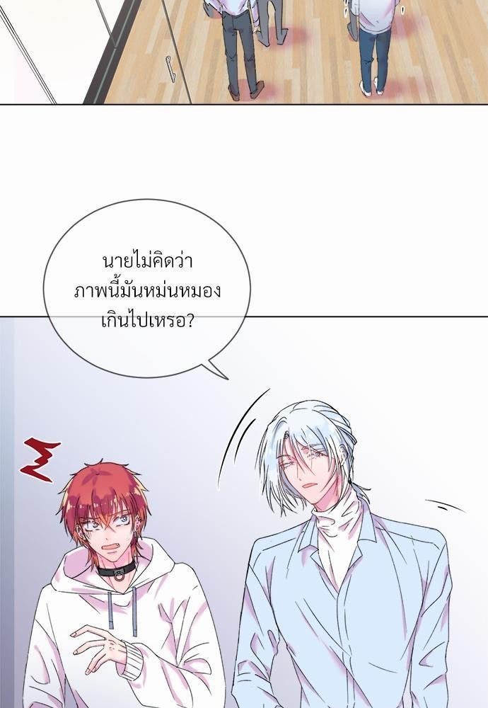 หน้า 53
