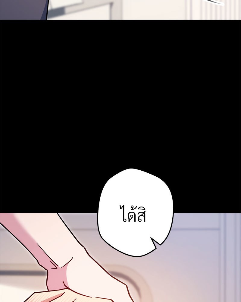 หน้า 152