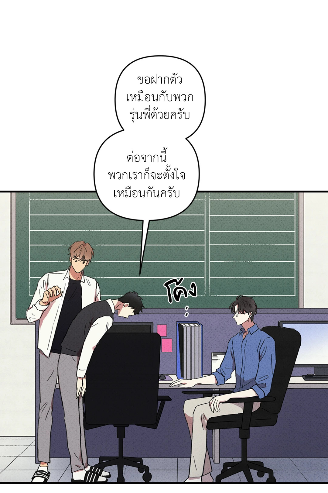 หน้า 41