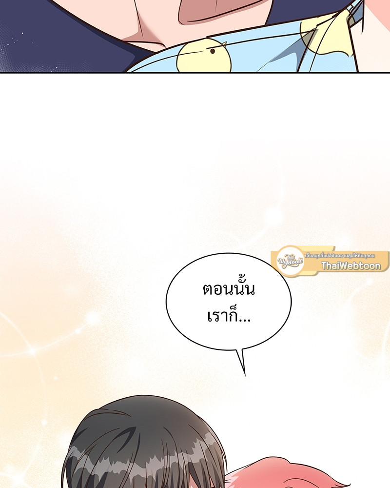 หน้า 89