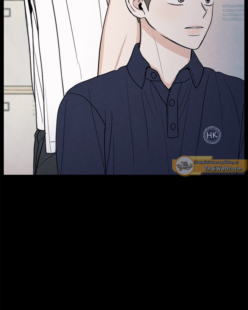 หน้า 103