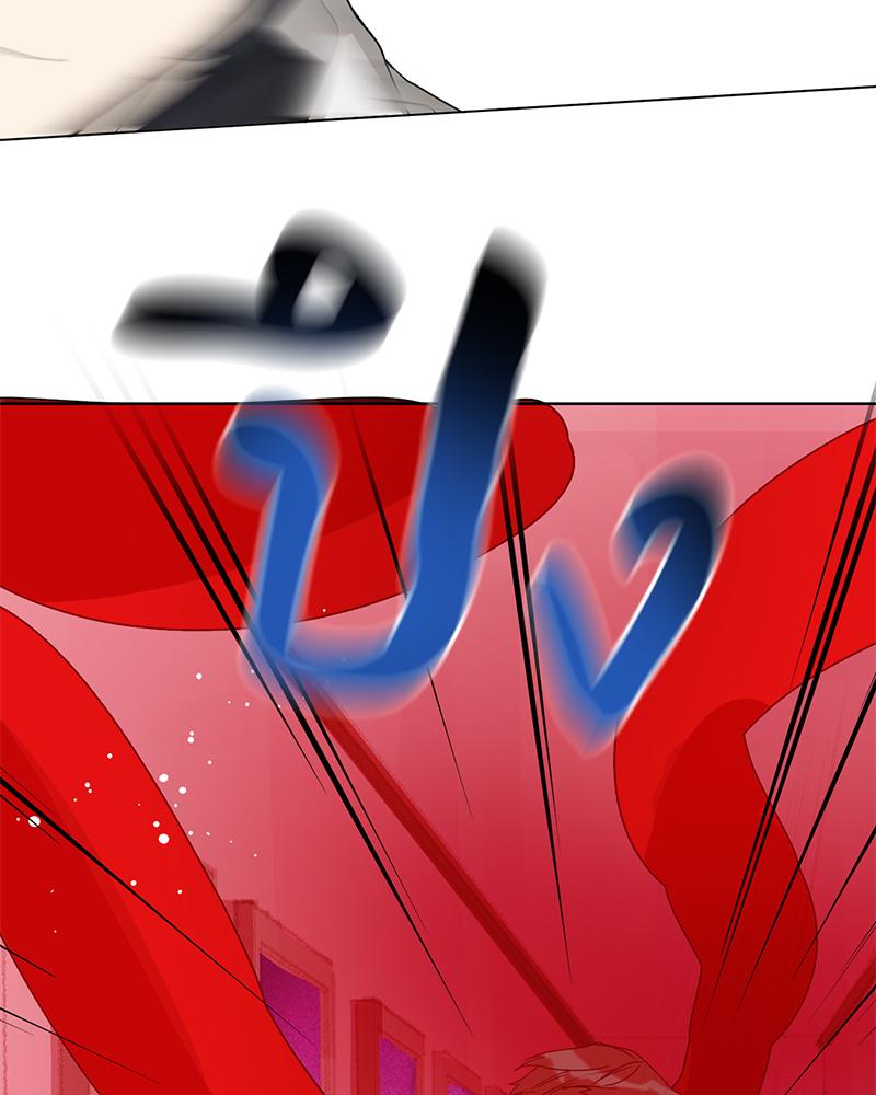 หน้า 84