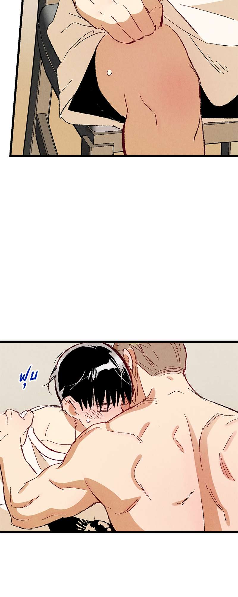 หน้า 54