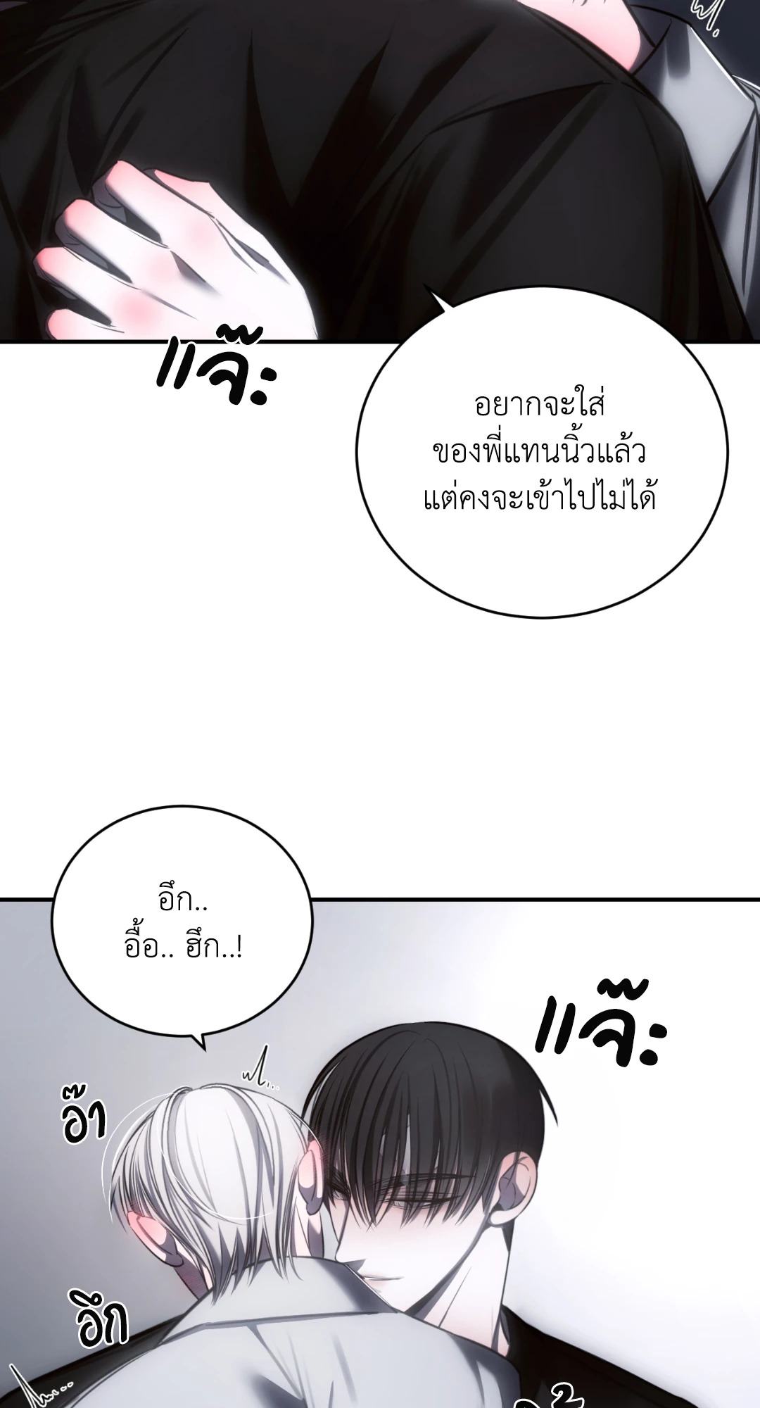 หน้า 62