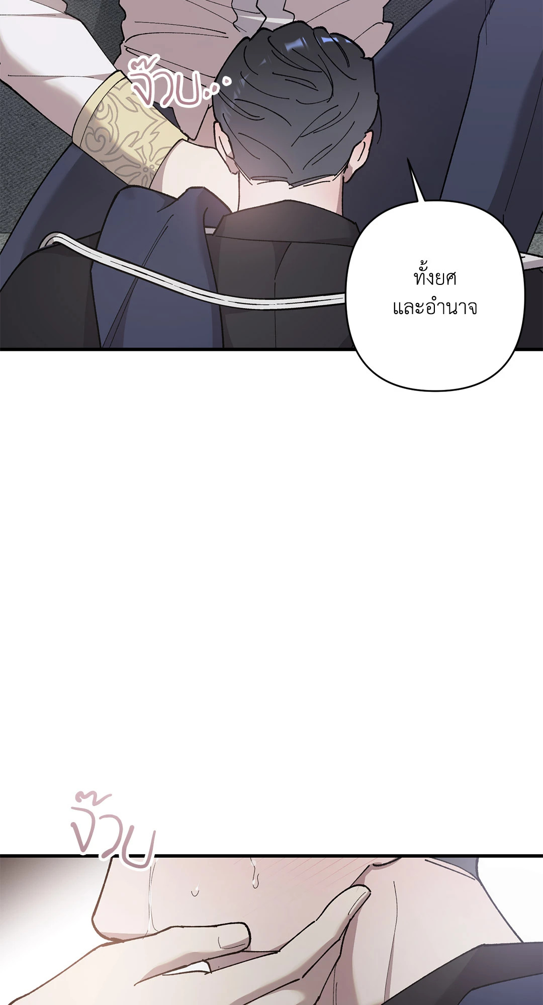 หน้า 63