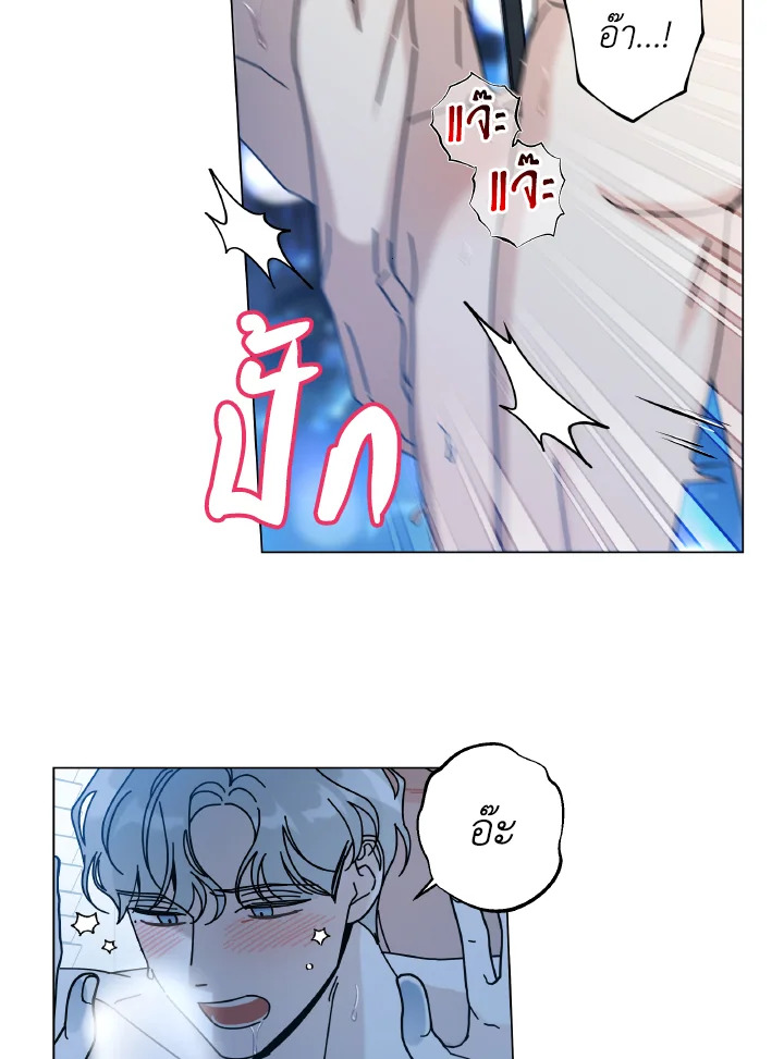 หน้า 74