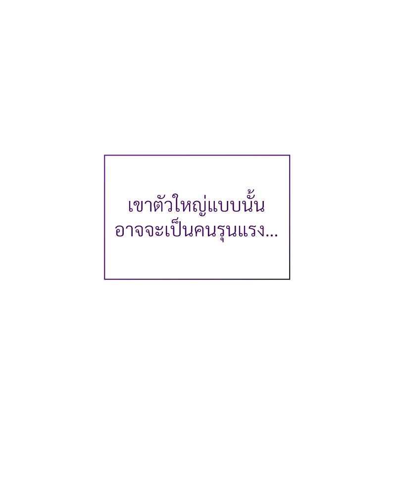 หน้า 94