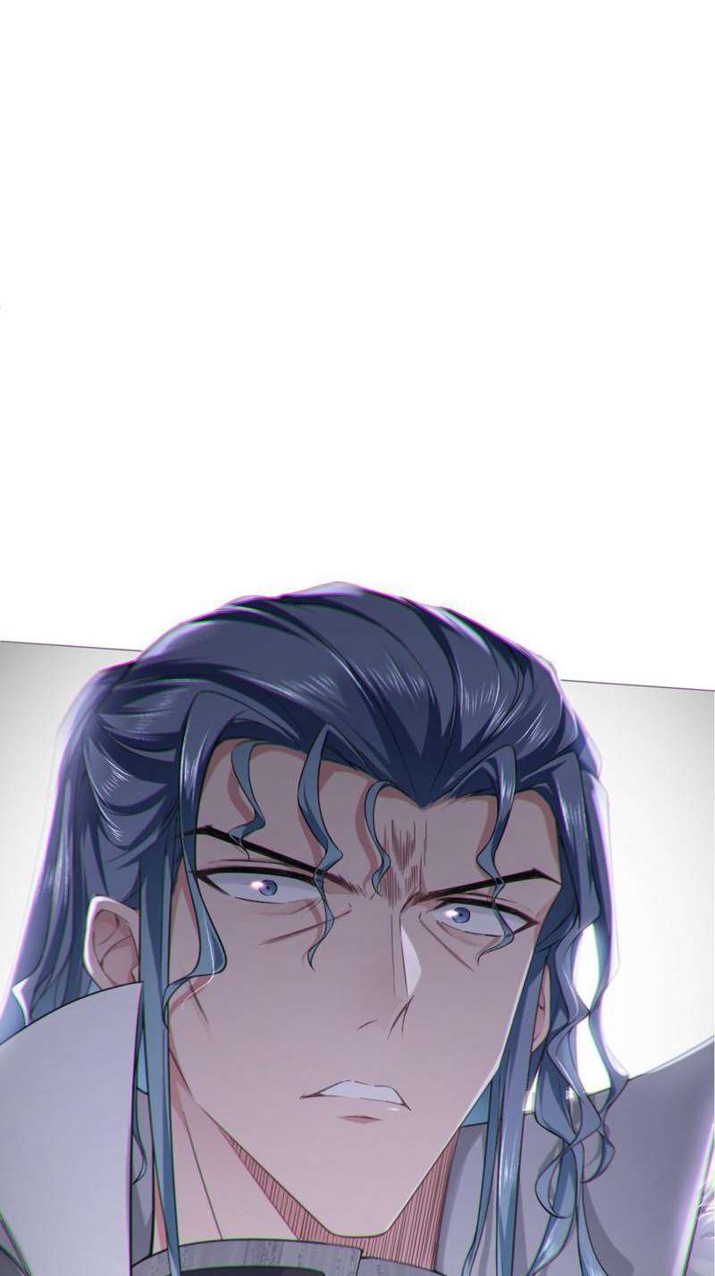 กัดรักในม่านเมฆ ตอนที่ 59 - รูปที่ 2