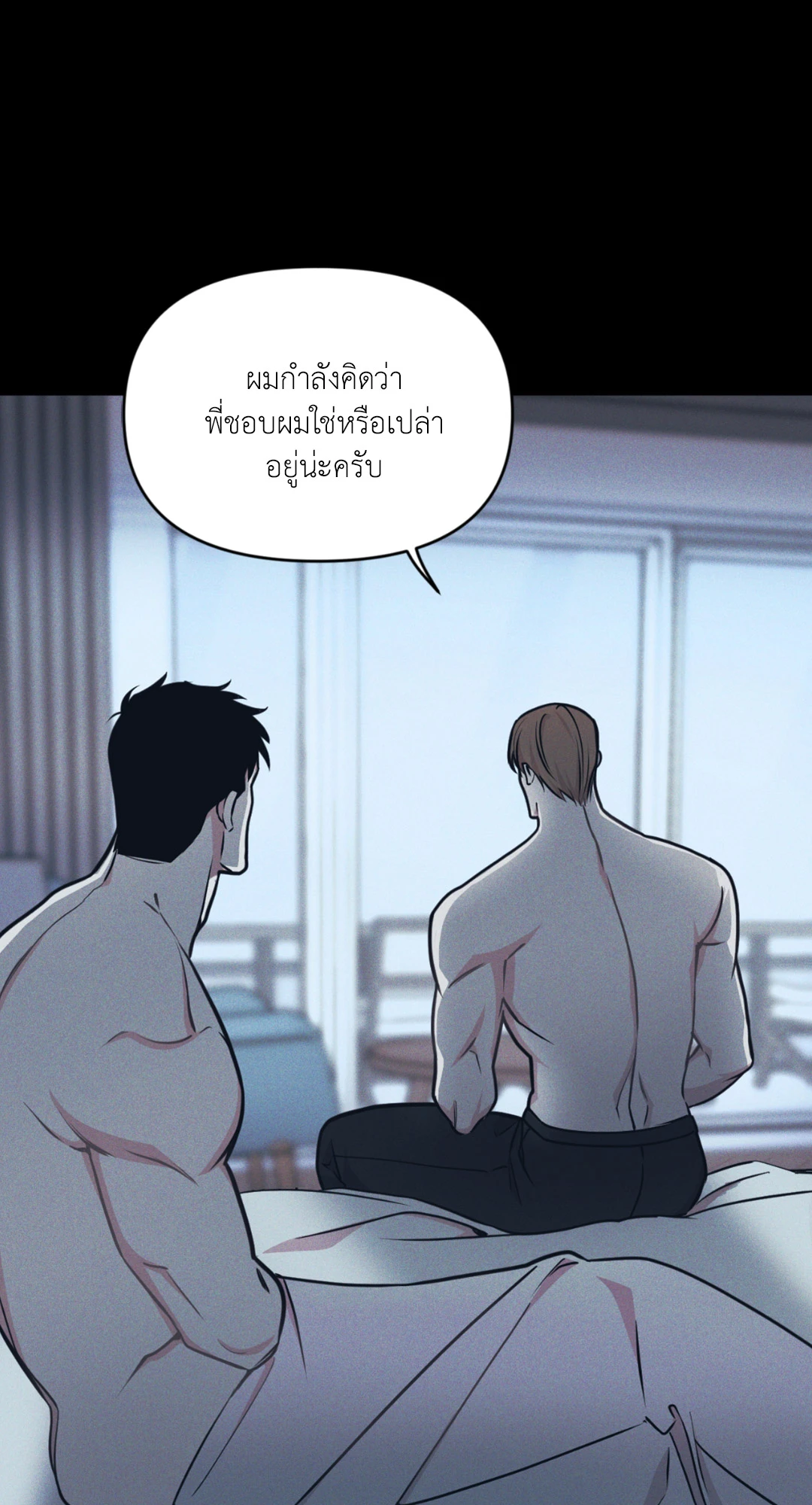 หน้า 56