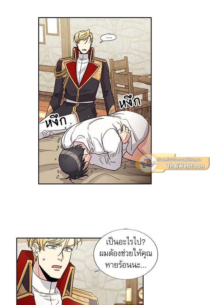 หน้า 39