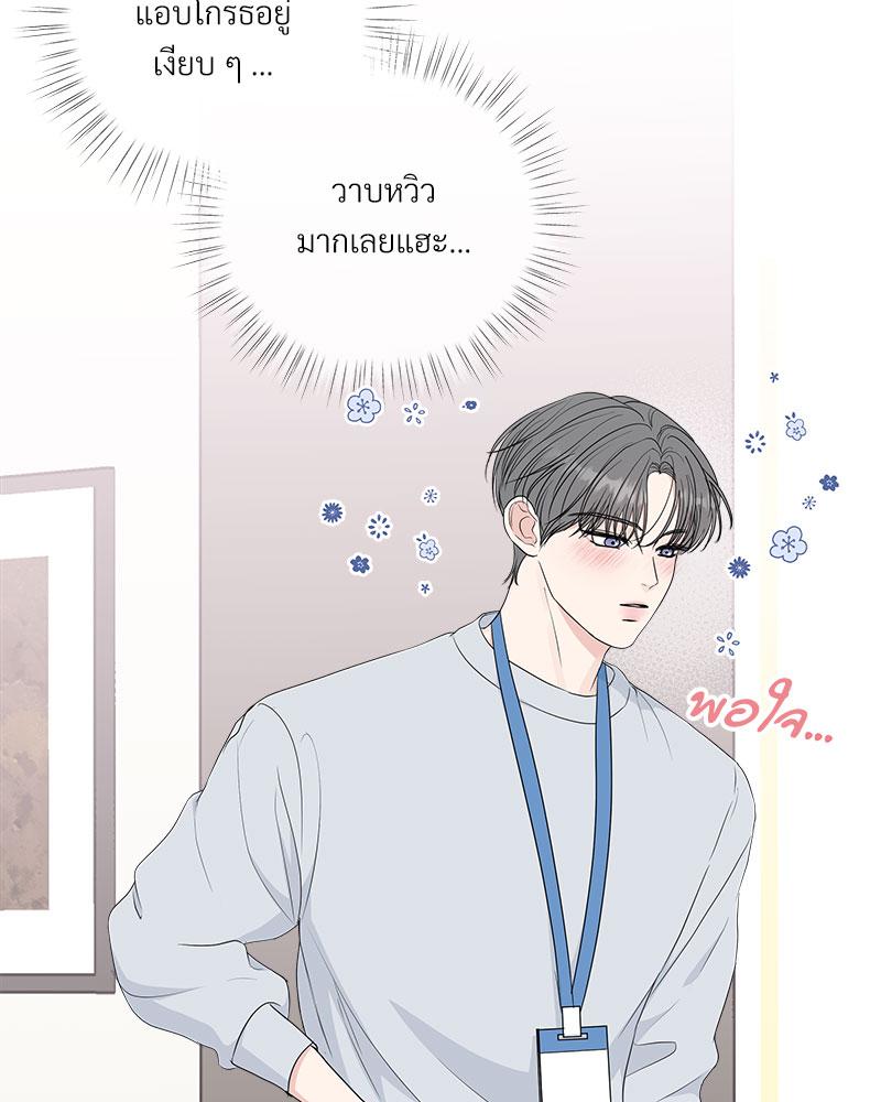 หน้า 92