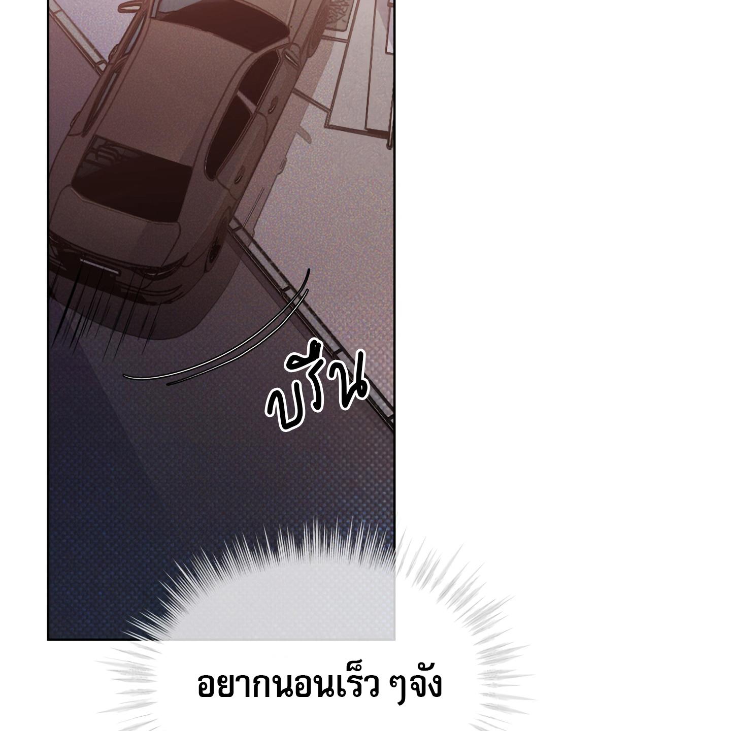 หน้า 128