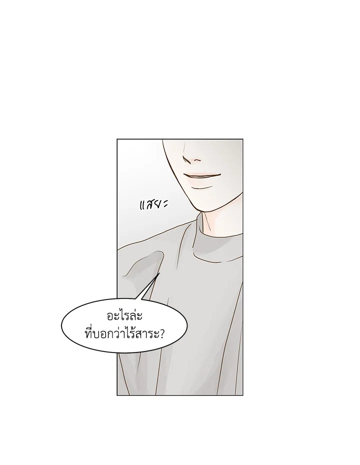 หน้า 72