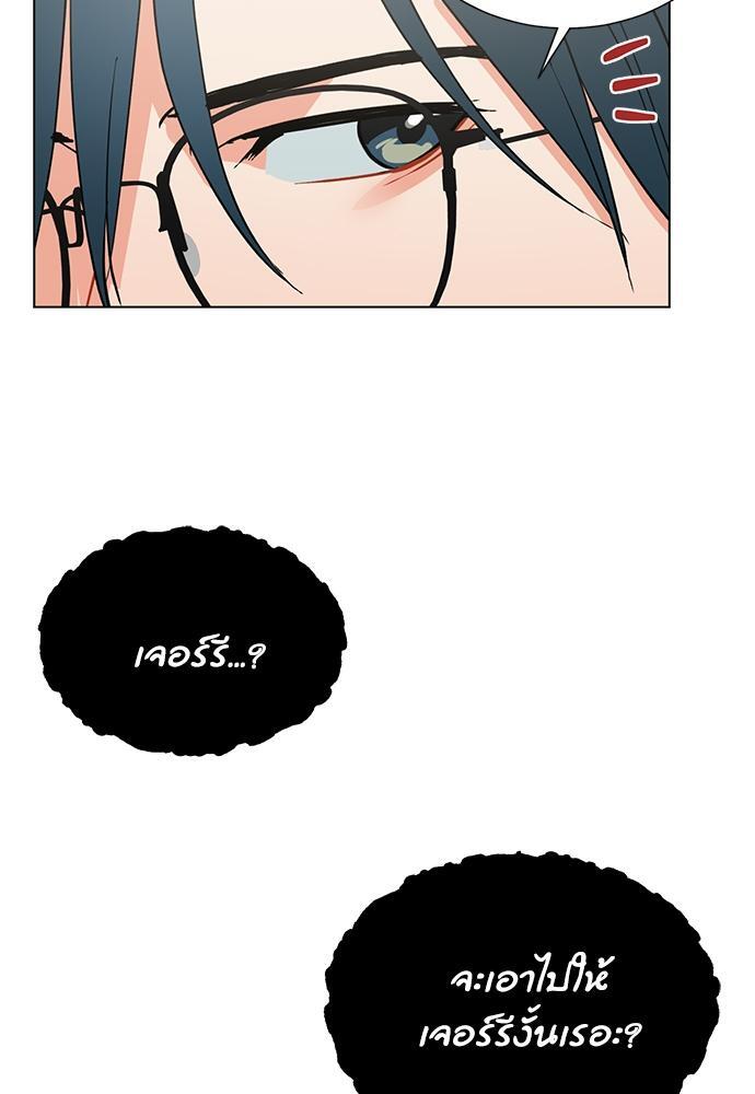 หน้า 74