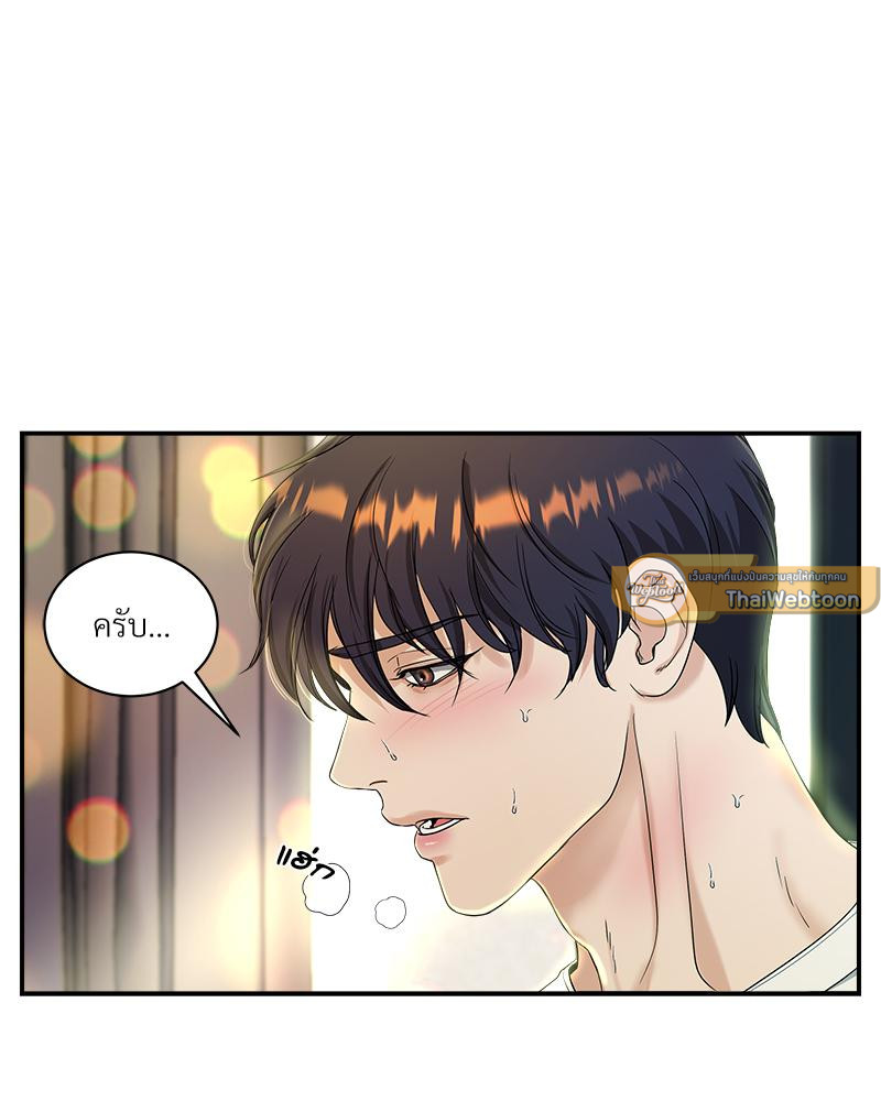หน้า 62