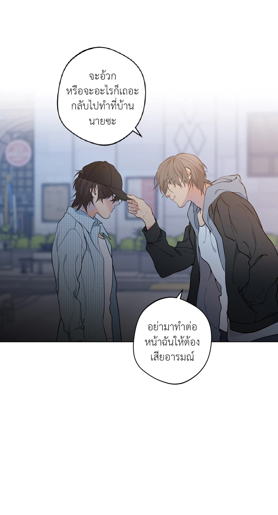 หน้า 72